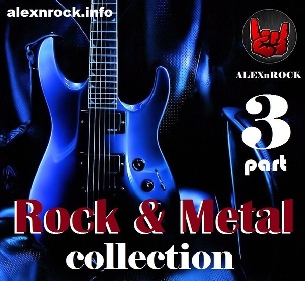Rock & Metal part 3 2017
