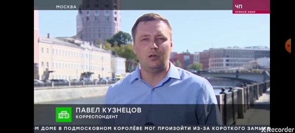Пранк